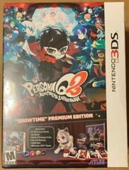 Persona Q2 New Cinema Labyrinth Premium Edition (Nintendo 3DS)